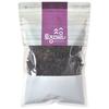 Local Village Mulberry Fruit, 300g, 1 Piece