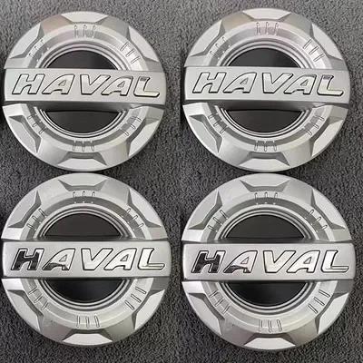 Колпачок ступицы колеса Логотип центра колеса Колпак ступицы для GWM Great Wall Haval Dargo Jolion H6 H6S F7 F7x Оригинал