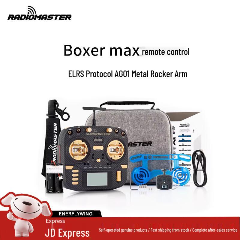 RADIOMASTER Boxer FPV RC Transmitter (CN version)
