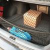 70*70cm Car Trunk Net Boot String Mesh Elastic Nylon Rear Back Cargo Trunk Storage Organizer Luggage Net Holder Car