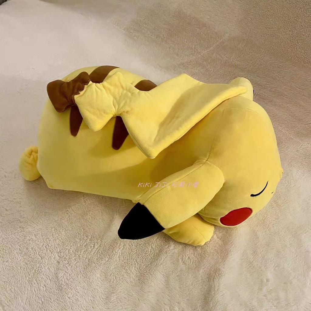 Cute Sleepy Pikachu Soft Plush Stuffed Toy Dolls Home Decor Christmas Gift For Child Kids