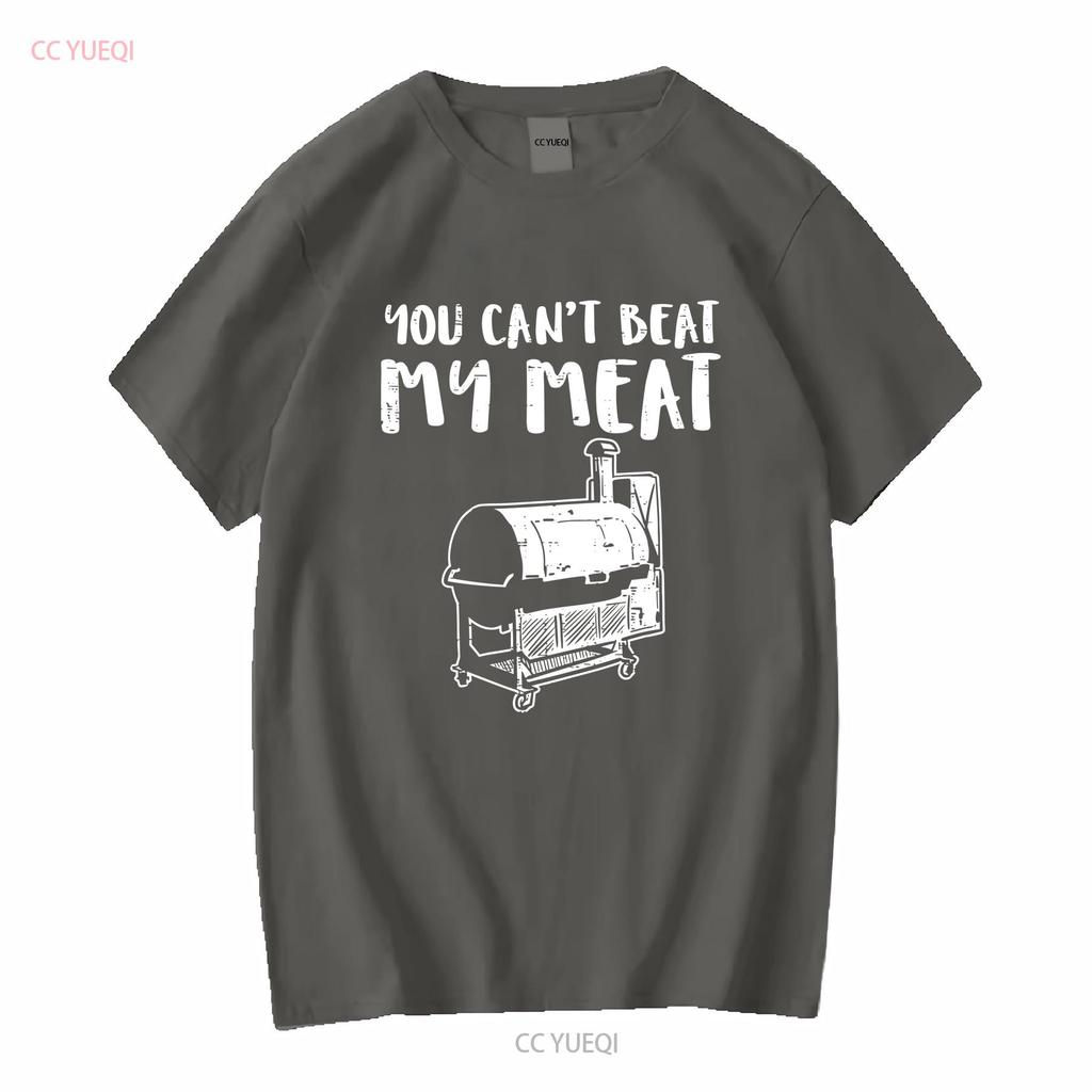 Не можешь победить мое мясо Смешная футболка для барбекю с принтом vintage Washed Soft мода мужская Немного Топ Для Повседневной Носки Унисекс