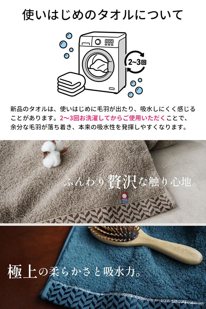 Полотенца для лица Imabari - Премиальное качество, 100% хлопок, Набор из 4 штук, Extra Thick (Очень плотные), Премиальный белый, Пушистые, Сделано в Японии, Подарочный набор, Отельные полотенца