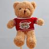 santa claus bear 30cm