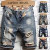 Summer Clothes Men Vintage Ripped Short Jeans Streetwear Fashion Hole Straight Slim Denim Shorts Male Brand Pants