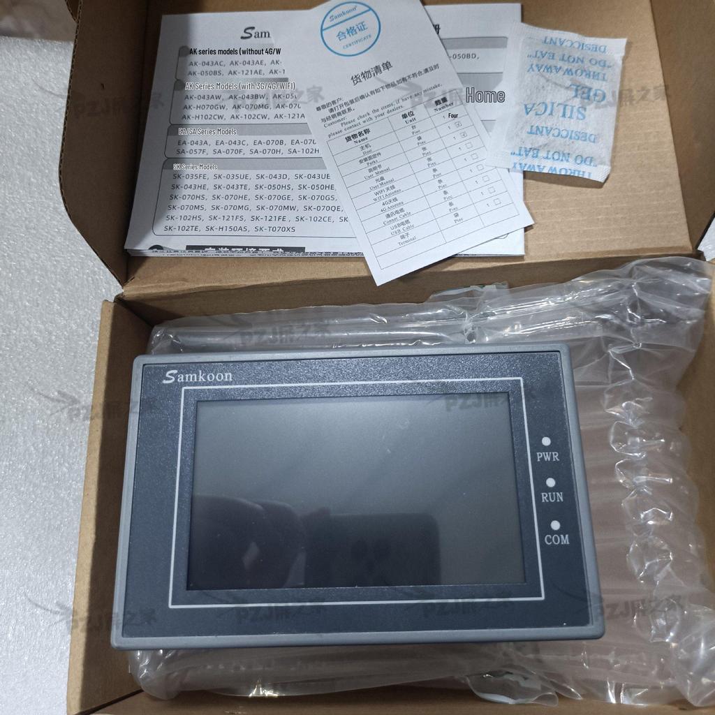 Original Stock Touch Screen Display Control SA Series (SA-043A, 043F, 4.3A, 035SMK, 3.5A, SA-7A, SA-7B)