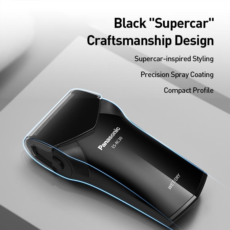 Panasonic Электробритва RC30, японские импортные лезвия, сухое/влажное бритье, полностью моющиеся