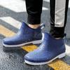 Fashion Spring Unisex Rubber Rain Boot Ankle Waterproof Non-Slip Booties Fashion Couples Boots Men Work Boots Fishing Shoes Size 40-44