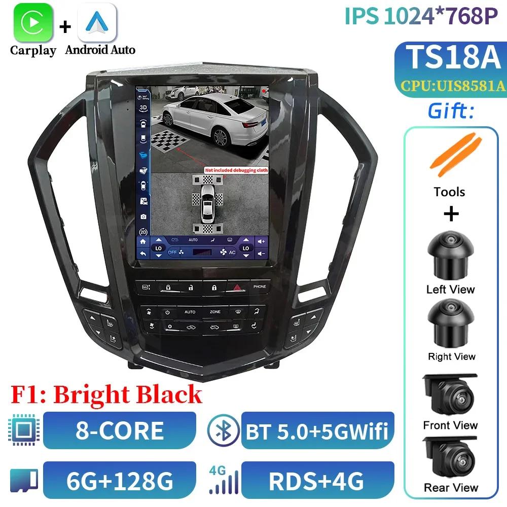 9,7-дюймовый Android Автомагнитола Радио Мультимедийный Видеоплеер Для Cadillac SRX 2009-2012 Навигация Carplay Автомобильный Экран GPS