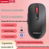 Беспроводная мышь Lenovo Thinkplus WL400 с двумя режимами