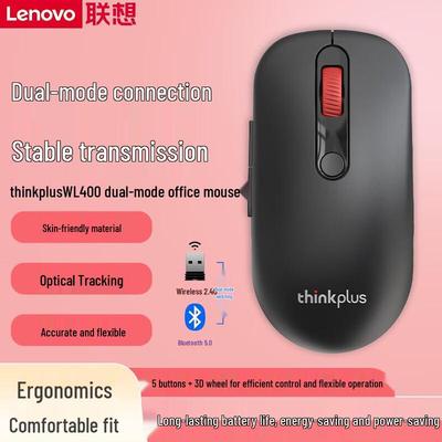 Беспроводная мышь Lenovo Thinkplus WL400 с двумя режимами