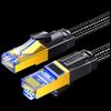 SAMZHE Экранированный Ethernet-кабель CAT8