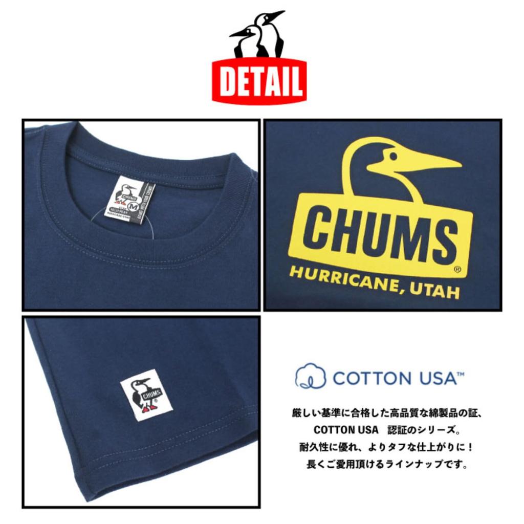Футболка Booby Face с коротким рукавом из американского хлопка Booby Face Greige x [Chums] CH01-2278 (М, G075 Синий)