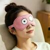 Cartoon Pattern Eye Cover Concave Comfort Blindfold Cute Style Sleeping Eye Mask  for Women Men