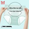 Maoren Women's Ice Silk Breathable Anti-Leak Menstrual Underwear 3-Pack