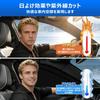 Steering Wheel Integrated Sunshade Mesh Curtain for Mazda3 Fastback BP Series Easy to Attach and Detach Magnetic Ventilation Sunshade for Sides and