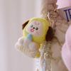 BT21 Брелок для ключей NEWBORN Season 2 Baby Plush
