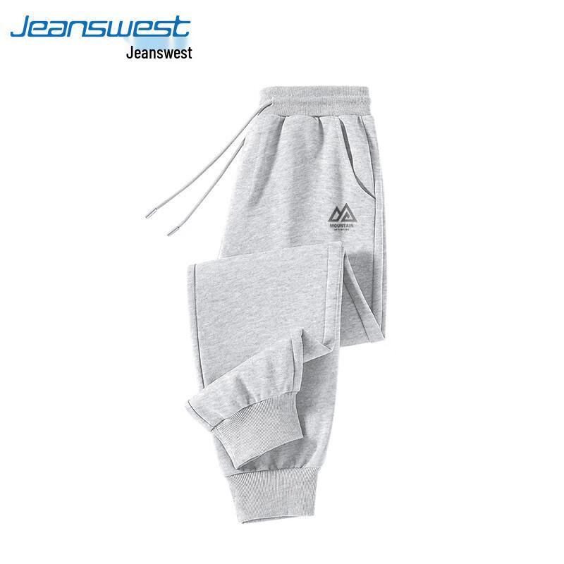 Jeanswest Men's Loose Fit Jogger Sweatpants