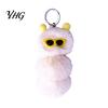 Soft Plush Keychain Sunglasses Caterpillar Keychain, Stuffed Keyring Pendant for Bag Decoration Bags & Car Keys, Decorative Backpack Purse Accessory