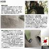 HOBI в стоячем высококачественном холсте с водоотталкивающей обработкой парафином и 2WAY Military Anmo Black Khaki IN [Сделано в Японии] Сумка-тоут, (Грубый