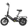 DYU C3 Electric Bicycle 250W Brushless Motor 36V7.5AH Lithium Battery Aldult Urban Commuting Electric Bike 14in Tire Fold E-bike