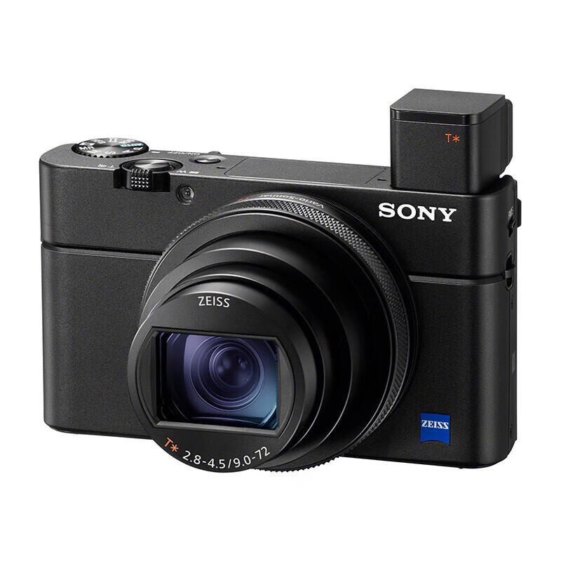 Sony DSC-RX100M7G Vlog Digital Camera Kit (CN version)