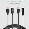 USB-кабель для зарядки 5В-7,4В для мотоцикла, совместимый с Komine Electric Heated