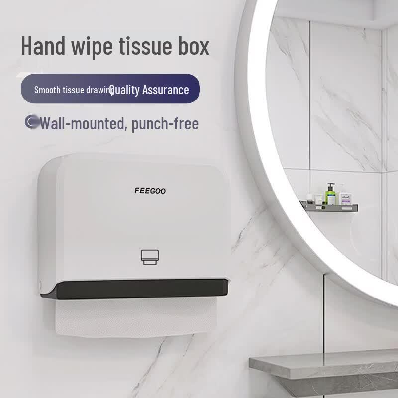 FEEGOOFG-5020 Punch-Free Tissue Box