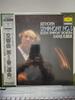 LP Record BEETHOVEN, BOSTON SYMPHONY ORCHESTR - Symphonie Nr. 5 C-moll Op. 67 15MG3004 DEUTSCHE GRAMMO - Japan Classical Used