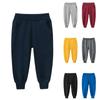 Winter Boys And Girls Solid Color Sports Pants Long Pants