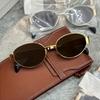 Luxury Metal  Sunglasses for Men and Women Unisex Designer Fashion Sun Glasses Oval Unisex Stylish Eyewear Shades