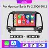 Android13 Carplay радио для Hyundai Santa Fe 2 2006 2007 2008 2009-2012 стереосистема мультимедиа видеоплеер Android Auto GPS Navi