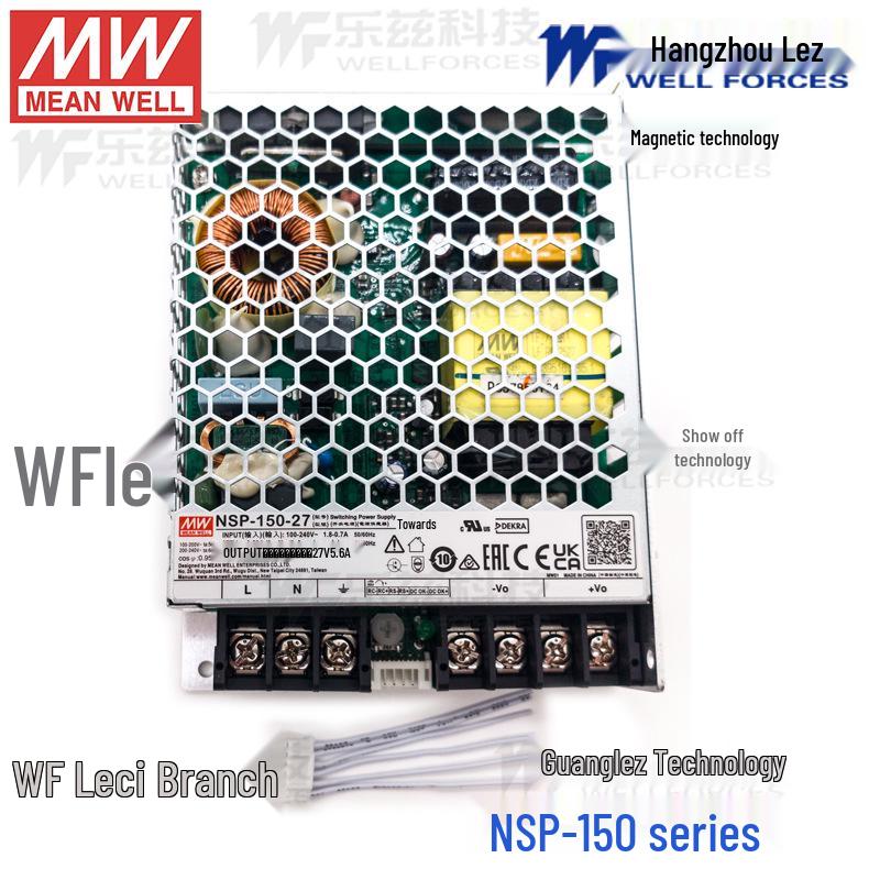 NSP-150 Series Medical AC to DC Enclosed Power Supply - 5V/12V/24V, High Reliability
