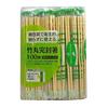 Yamato Bussan Disposable Bamboo Chopsticks, Round, with Toothpicks, Approx. 20cm Long X 5mm Diameter, Individually Wrapped for Hygiene, Can Be Used Wi