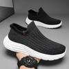 Men's Oversized Fashionable Breathable Lightweight Flying Woven Shoes Hiking Shoes Fitness Socks Sports and Leisure Shoes