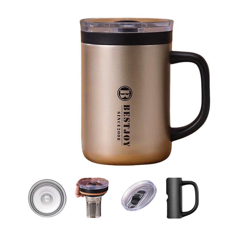 Fuguang Shixi Yijie Mug with Sliding Lid