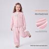 ASK JUNIOR 2026 Осень Комплект спортивной одежды для девочек: Бейсбольная куртка и изогнутые брюки