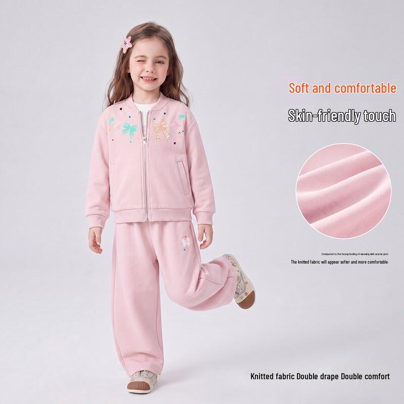 ASK JUNIOR 2026 Осень Комплект спортивной одежды для девочек: Бейсбольная куртка и изогнутые брюки