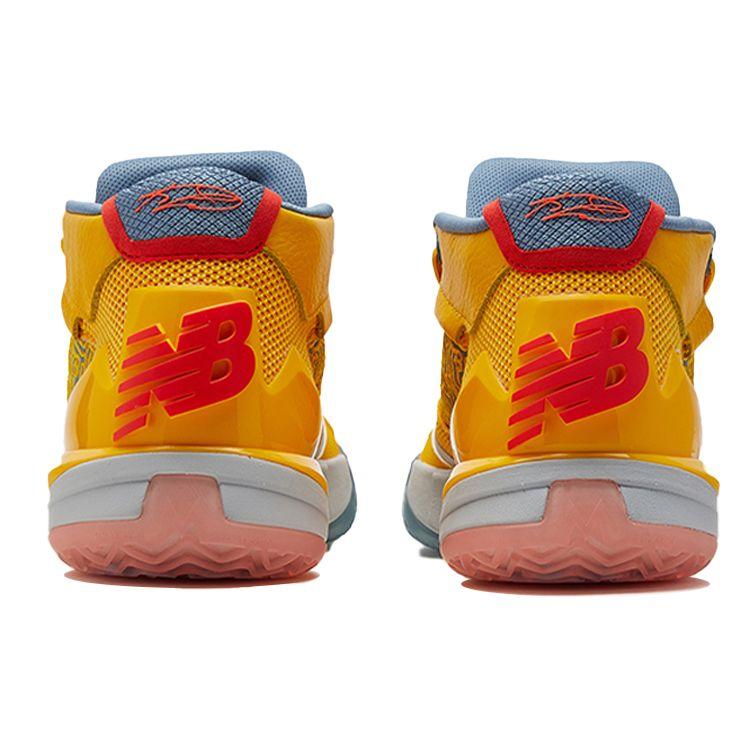 New Balance KAWHI Team Gold Мужские кроссовки Желтый Темно-Павлиний-Синий BBKLSGE1