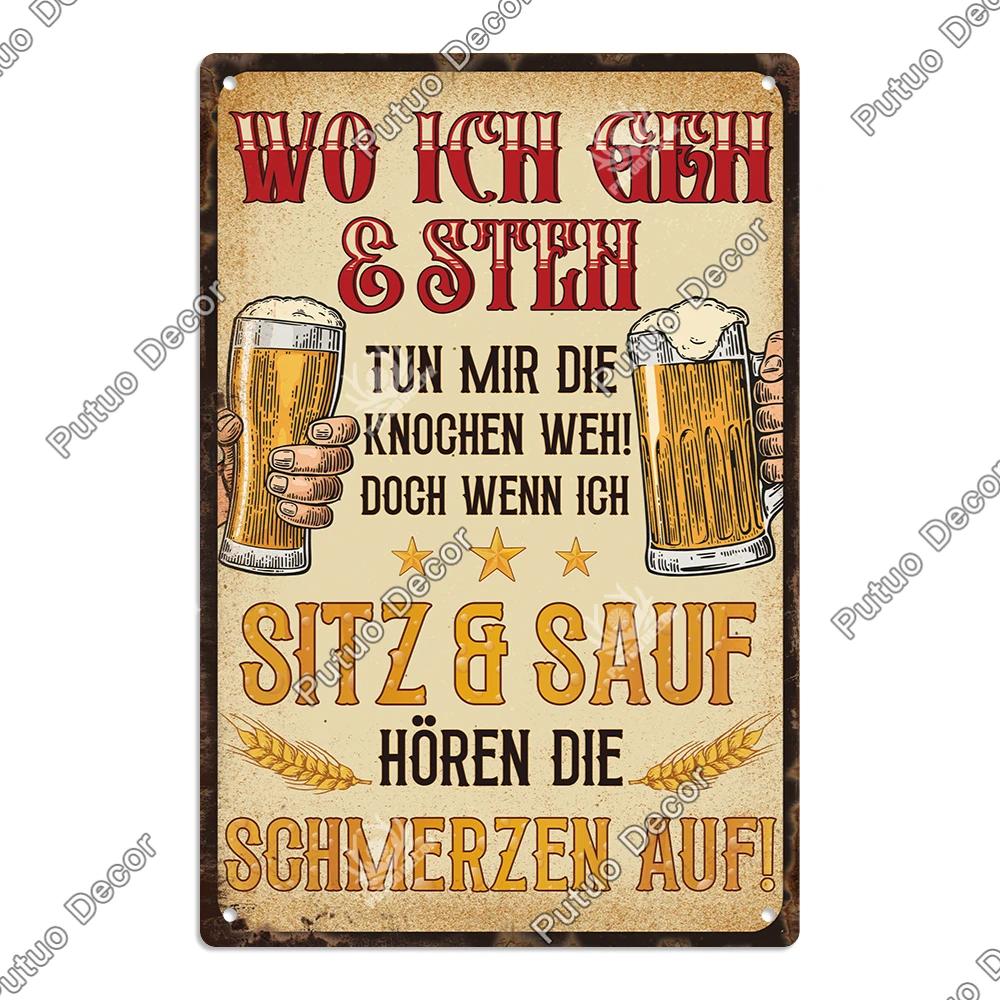 Декор напиток винтажный немецкий металлический знак смешной пивной пьющий вино любитель напитков для бара паба клуба дома человек пещера настенный декор