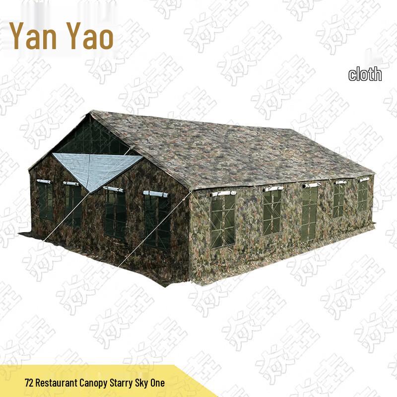 Tactical & Emergency Field Tent Systems