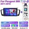 2 Din Android 12 автомобильное радио для Peugeot 508 2011-2018 мультимедийный видеоплеер GPS навигация стерео 4G WIFI Carplay Auto RDS DVD
