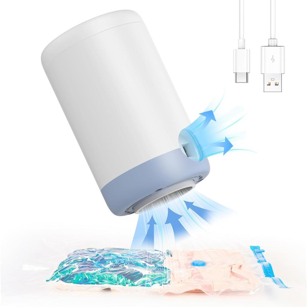 Беспроводной электрический насос с зарядкой через USB Type-C для вакуумных пакетов для хранения, 1500 мАч вакуумный насос для пакетов для хранения, портативная вакуумная дорожная сумка