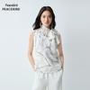 Peacebird Women's Tie-Neck Blend Top