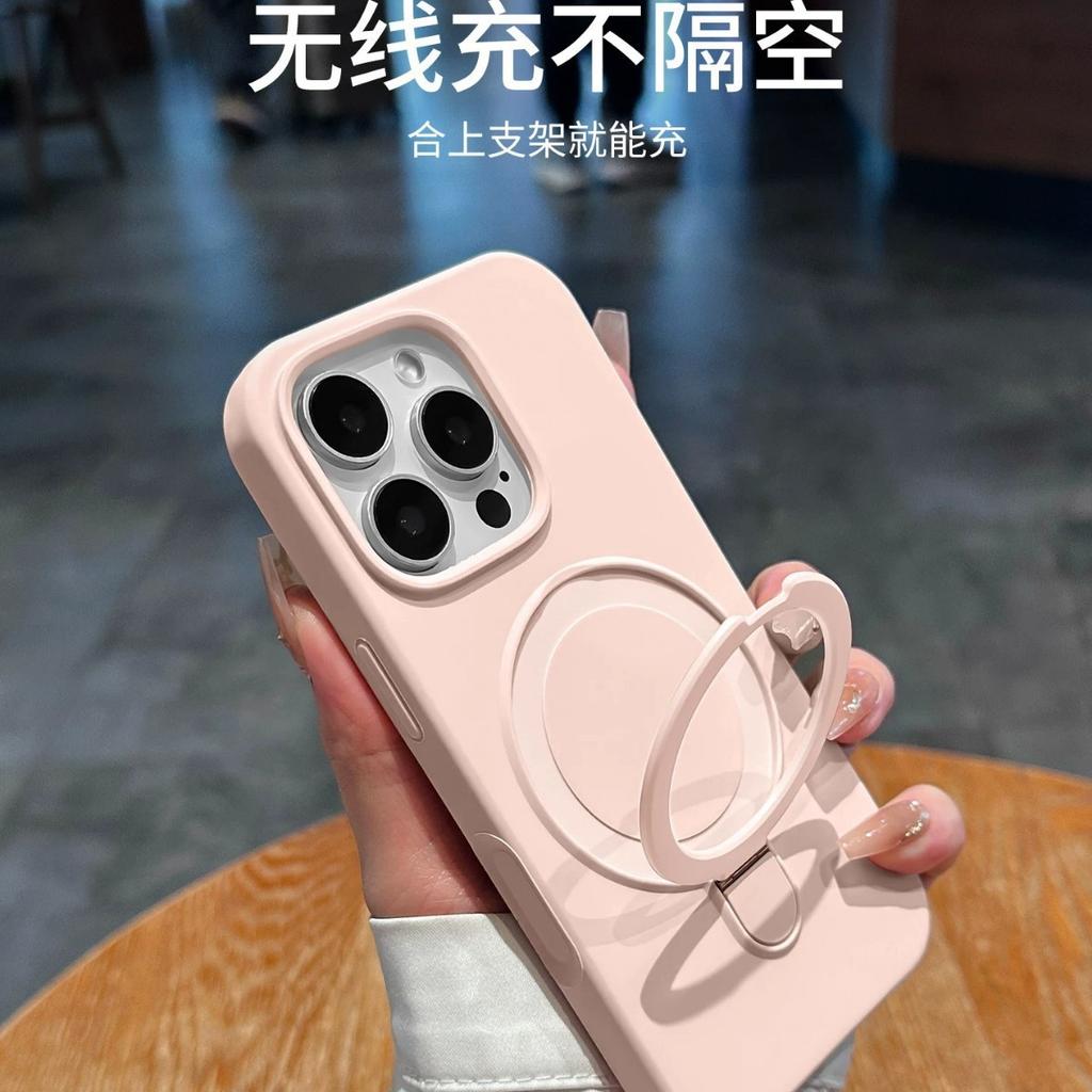 Магнитный кронштейн чехол для мобильного телефона подходит для iphone17pro жидкий силикон 16pm Apple 15/14 премиальное ощущение 13 комплектов