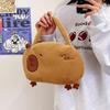Animal Cartoon Capybara Plush Bundle Pocket Plush Capybara Cartoon Crossbody Bag  Couple
