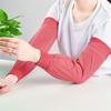 Удлиненный рукав от солнца Большой эластичный рукав Наружные рабочие нарукавники Рабочий грязный чехол на рукав Домашние чистящие средства
