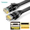 Кабель Ethernet Shanze Cat 6 плоский из чистой меди (HBP6005-620)