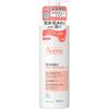 Av Ne Trisera Moist Skin Barrier Milk 400ml