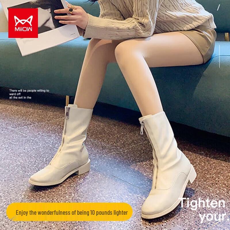 MiiOW Women's Fleece-Lined Bare-Leg Effect Tights